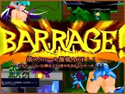 Barrage!