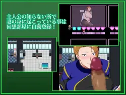 imagen del juego Battle Armor Sorgante: img4.webp