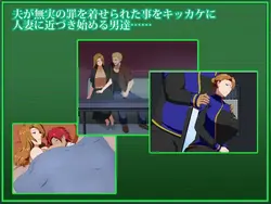 imagen del juego Battle Armor Sorgante: img6.webp
