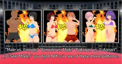 バトルファックシミュレータ ゲーム画像: img4.webp