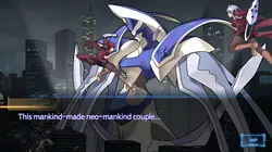 imagen del juego Crisis de la heroína de batalla: img1.webp