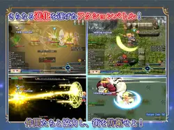 imagen del juego Princesa de batalla Lacia y la Fortaleza de Fallen: img3.webp