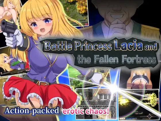 Battle Princess Lacia and the Fallen Fortress main image