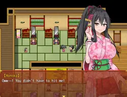 imagen del juego Batalla Santuario Maiden Honoka (Edición completa): img5.webp