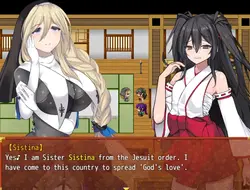 imagen del juego Batalla Santuario Maiden Honoka (Edición completa): img6.webp