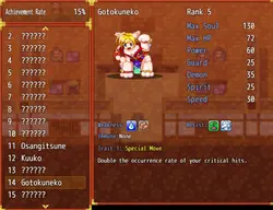 imagen del juego Batalla Santuario Maiden Honoka (Edición completa): img9.webp