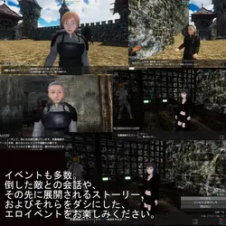 Battlefield Undefeated War Maiden game image: img5.webp