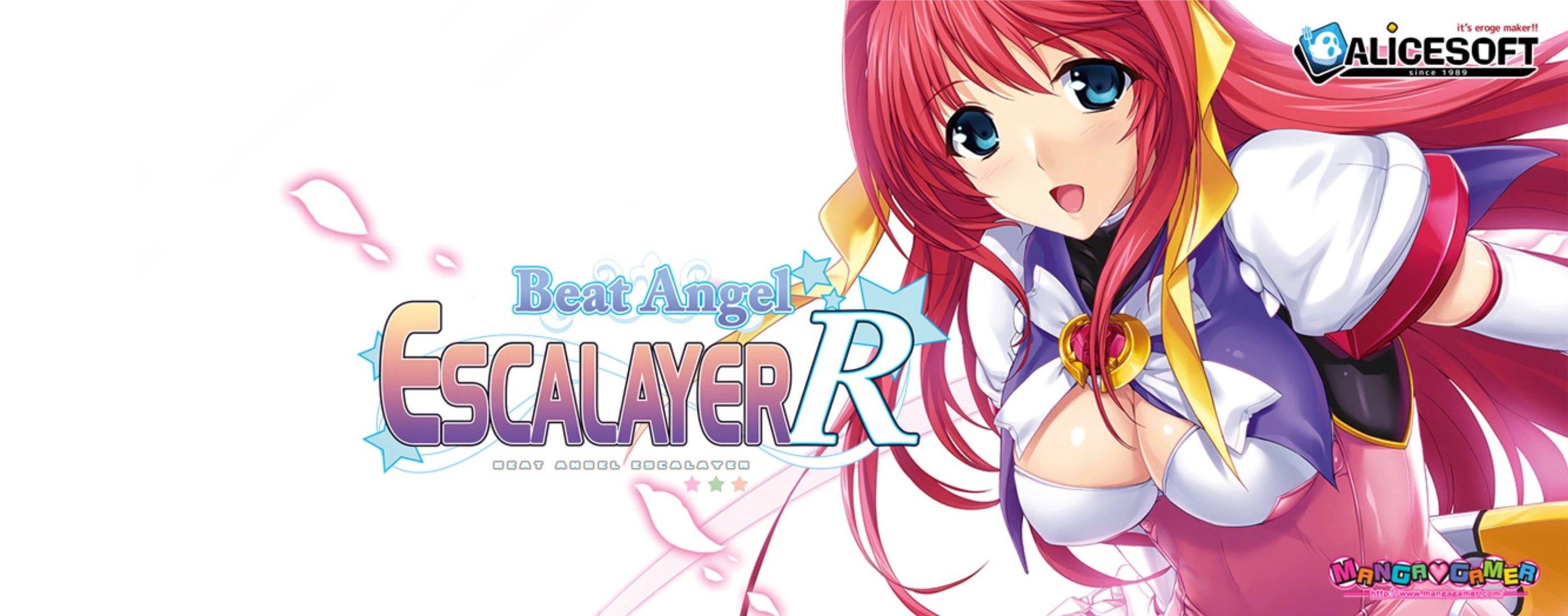Beat Angel Escalayer R main image