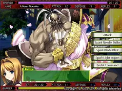 击败Blades Haruka 游戏图片: img2.webp