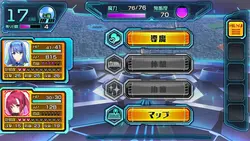imagem do jogo Bater Valkyrie Ixseal: img2.webp