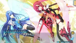 imagem do jogo Bater Valkyrie Ixseal: img5.webp