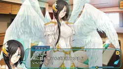 imagem do jogo Bater Valkyrie Ixseal: img6.webp