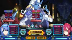 imagem do jogo Bater Valkyrie Ixseal: img7.webp