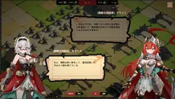image de jeu Devenez le Roi des Gobelins: img1.webp