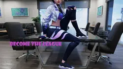 リーグになる