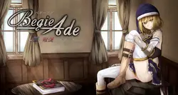 Begie Ade ~a lyrique de mensonge et de représailles~ [v1.01h]
