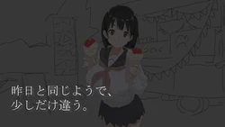 Behind the Screen game image: img3.webp