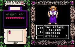 Belloncho Body Inspection game image: img2.webp
