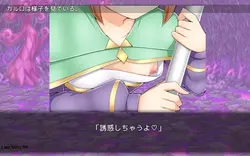 Verhext! ~ The Witches of Remlia ~ Spielbild: img3.webp