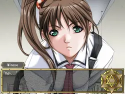Bible Black -La Noche de Walpurgis- game image: img2.webp