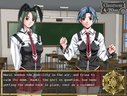 Bible Black -La Noche de Walpurgis- game image: img6.webp