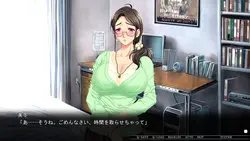 imagem do jogo Grande família Hypnosis 
