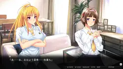 imagem do jogo Grande família Hypnosis 
