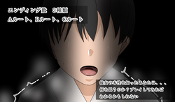 大乳房 JK Amemiya Ayumi 回归幸福 游戏图片: img7.webp