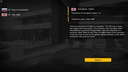 Big Brother: Ren'Py - Remake Story game image: img0.webp