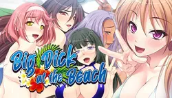 Big Dick en la playa
