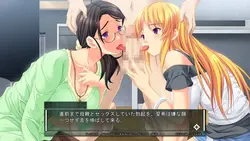 imagen del juego Gran hipnosis familiar 