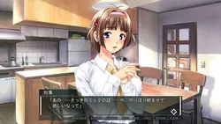 imagen del juego Gran hipnosis familiar 