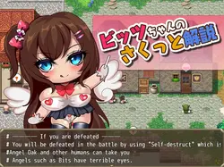 imagem do jogo Big Titty Angel Bitches: img5.webp