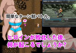 imagen del juego Grandes amamantadas - Aventuras de Lara en la isla: img1.webp