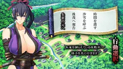 imagem do jogo Big-Breasted Feminino Ninja Suzaku ~Tentacle Squirt Attack ~: img0.webp