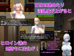 imagen del juego Big-breasted Cuckold JH Harem in Another World ~Classmates in Heat are Drowning in Lust~: img2.webp