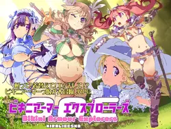 imagen del juego Bikini Armour Explorers: img0.webp