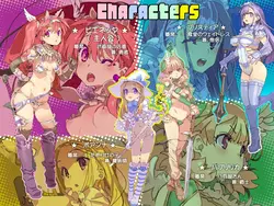 imagen del juego Bikini Armour Explorers: img4.webp