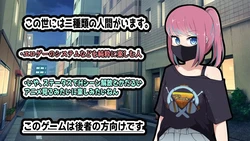 Binbou Band no Butaiura ~Okochama Voice no Tsundere Drummer~ game image: img0.webp