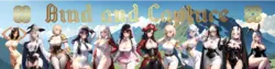 Bind e Capture