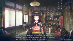 imagen del juego Bishoujo Mangekyou: A Girl's Cursed Legend: img0.webp