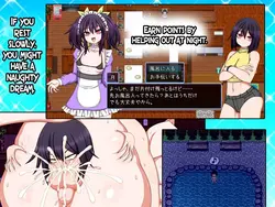 村里的贱人家庭 游戏图片: img5.webp