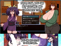 村里的贱人家庭 游戏图片: img7.webp