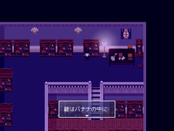 黑森派语Name 游戏图片: img3.webp