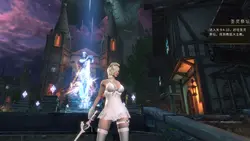 imagen del juego Espada de Dios + DLC: img0.webp