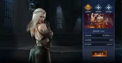 imagen del juego Espada de Dios + DLC: img9.webp