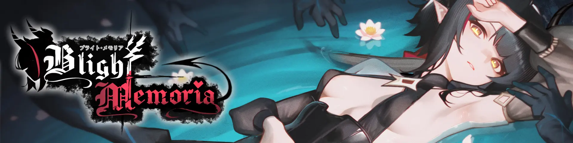 {{gamename}} main image