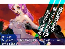 imagen del juego Luna de Sangre: Escapar del Castillo de Demonio[v1.0]: img4.webp