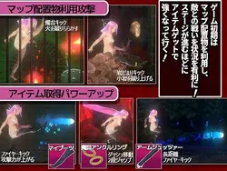 imagen del juego Luna de Sangre: Escapar del Castillo de Demonio[v1.0]: img5.webp