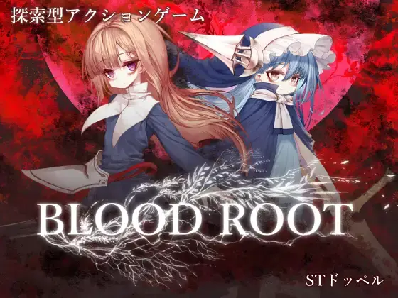 Blood Root main image